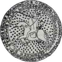 Kovanica kralja Stjepana Tomasevica width=